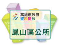 fsdo